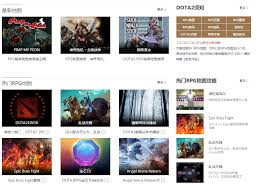 Dota2怎么設(shè)置常用英雄